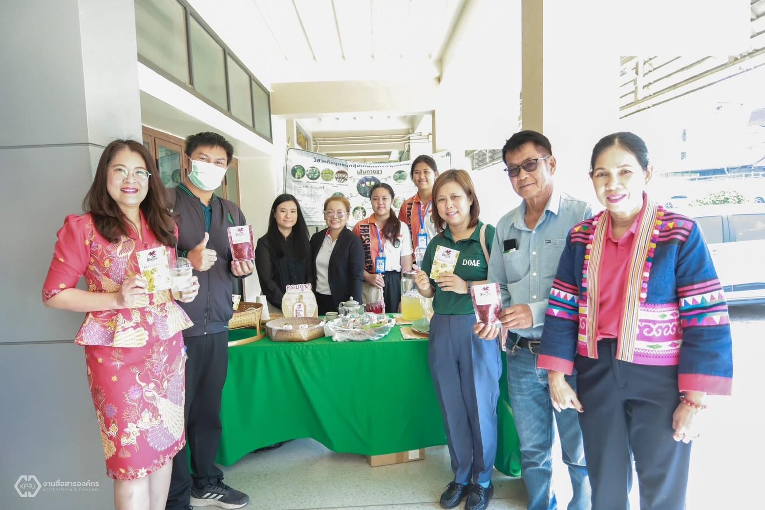 23. พิธีเปิดศูนย์การเรียนรู้ตลอดชีวิตและพัฒนามาตรฐานวิชาชีพ (Lifelong Learning and Professional Standards Development Center: LPC)